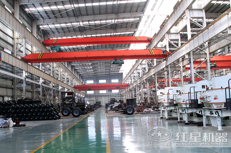 機(jī)制砂設(shè)備生產(chǎn)車(chē)間