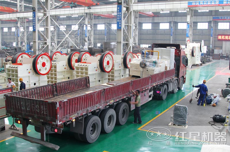 顎式破碎機發(fā)貨現(xiàn)場