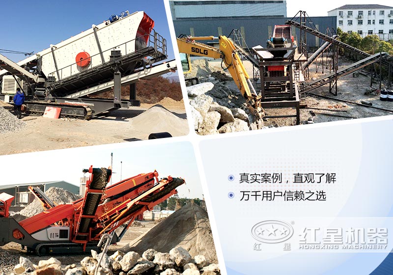 現(xiàn)場實(shí)拍