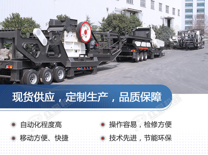 優(yōu)勢(shì)解析